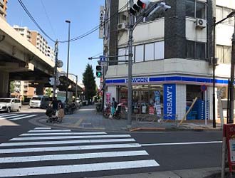 道案内50