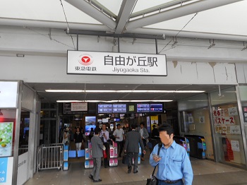 道案内10