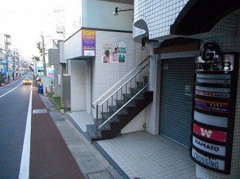 道案内90