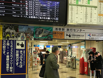 道案内40