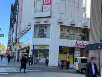 道案内30