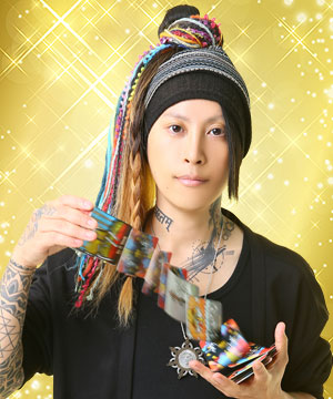 Luta