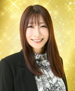 羊乃 愛癒
