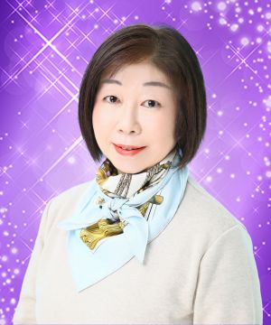 穏樹