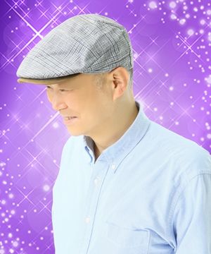 竹城 雪宇