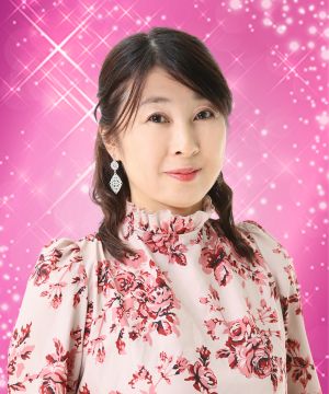坂井寿美加