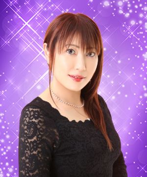 ルナ 愛華