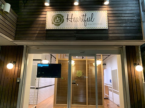 白山店